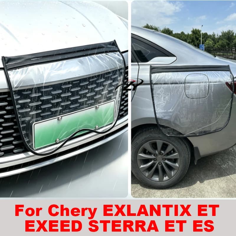 Auto Magnetic Strips EV Charging Port Rain Cover Magnet Waterproof Outdoor Protector for Chery EXLANTIX ET EXEED STERRA ET ES