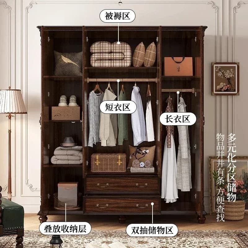 7.16-c13  solid wood wardrobe retro rustic four-door wardrobe home bedroom black walnut door storage locker