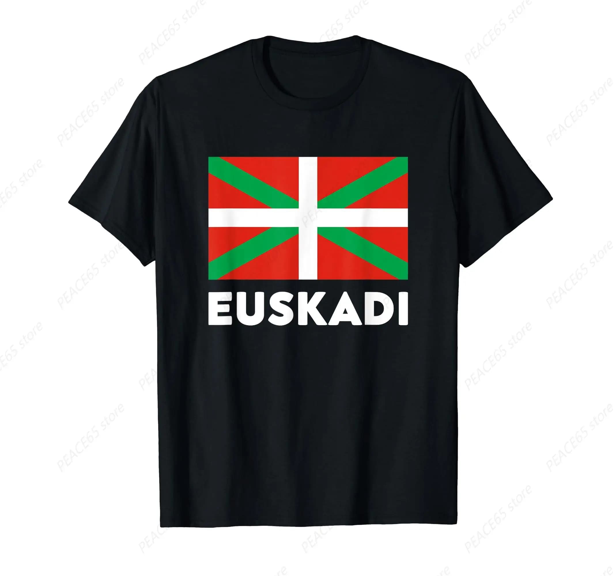 Euskadi Flag Basque Country Flag T-Shirt Unisex Cotton Short Sleeve Travel Tee