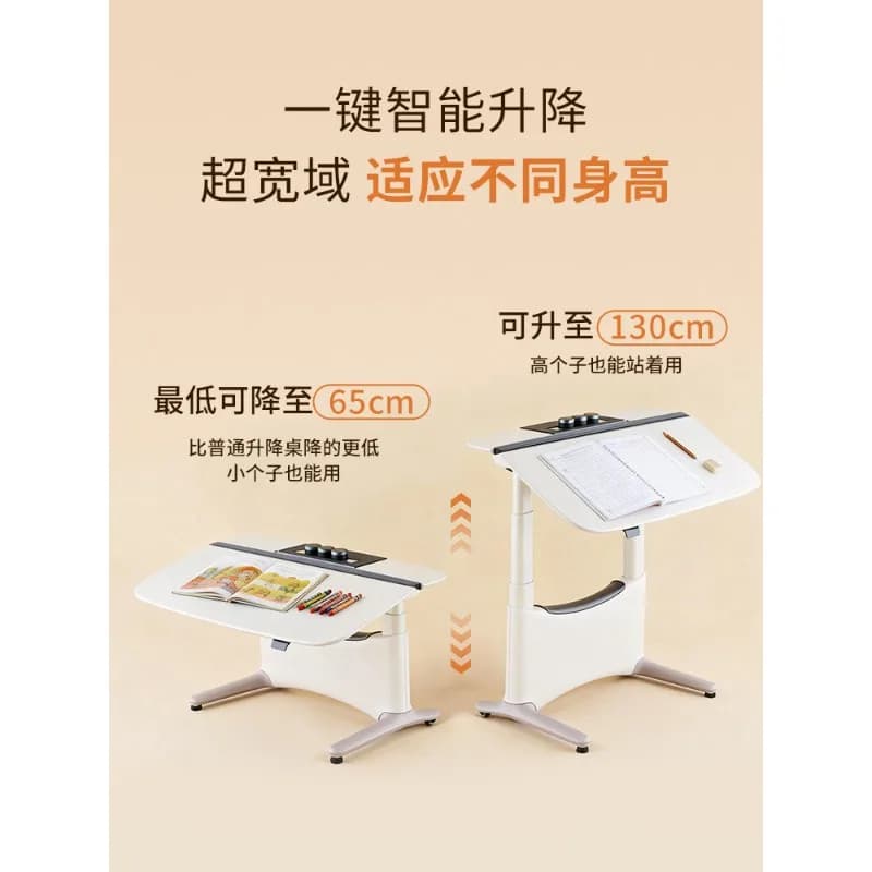 Intelligent electric lifting desk and chair office light  luxury