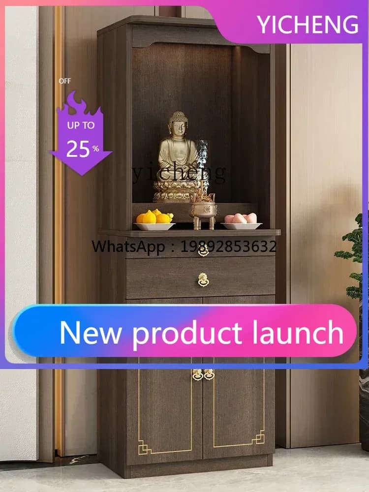 LYY  new Chinese vertical cabinet God of Wealth cabinet Guanyin Guan Gong Shentai table for home use