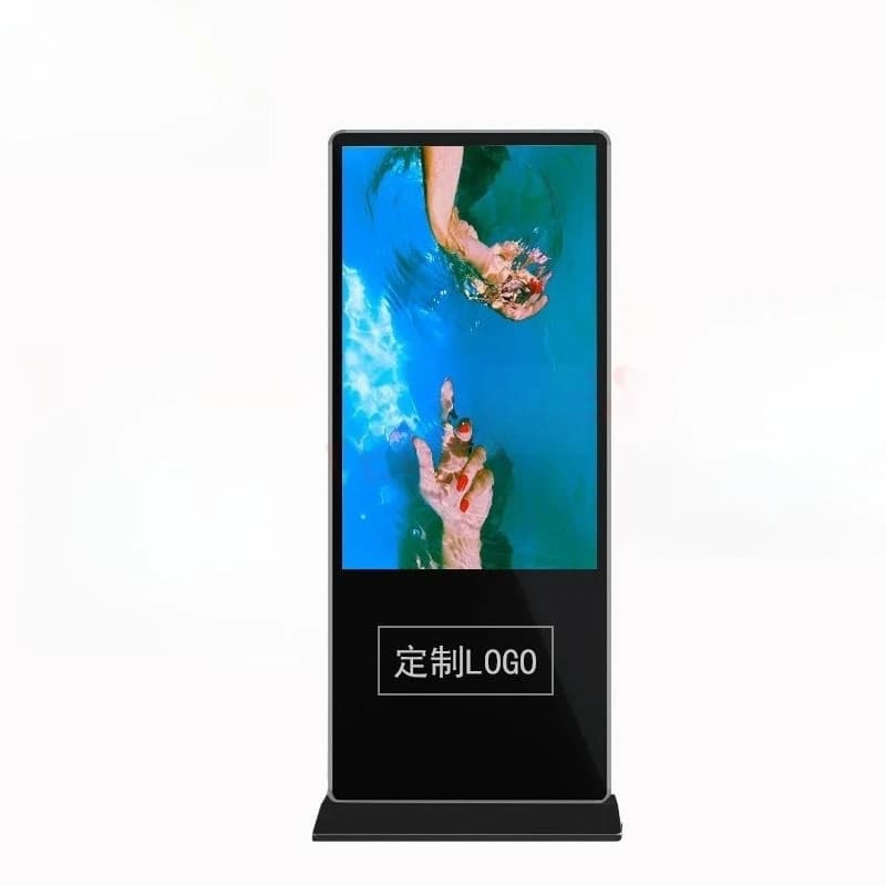 Intelligent landing high definition highlight LCD screen play Android network advertising machine