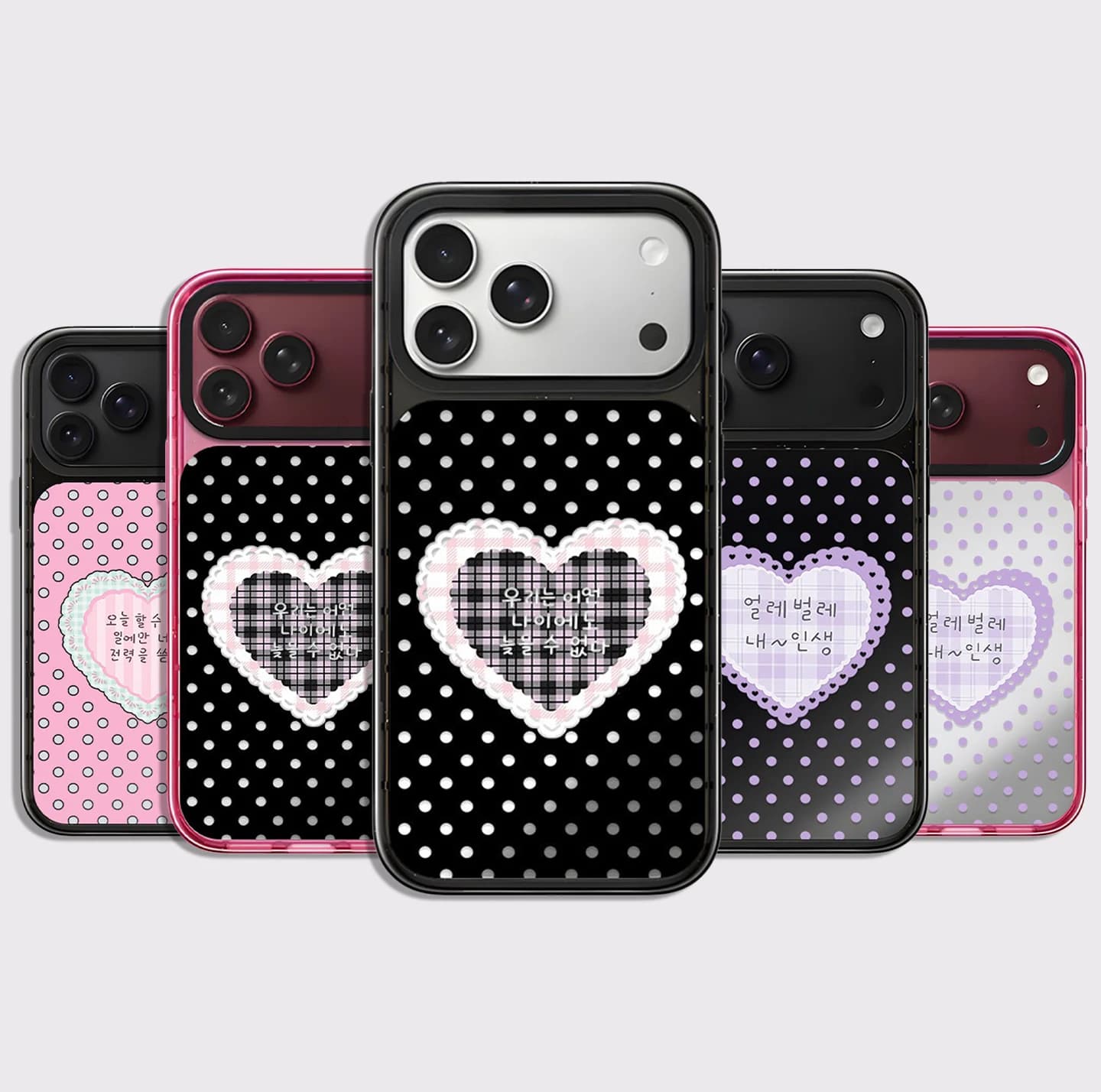 6092073 Impact Case - Mirror / Glaze Magnetic Cover: Compatible with IPhone 18 17 Pro Max 18Pro