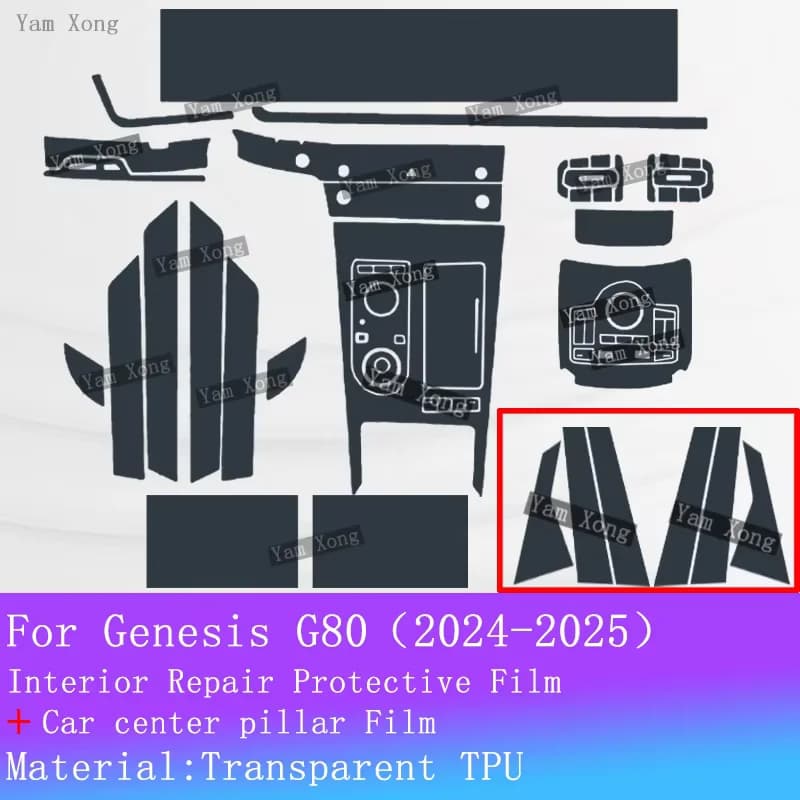 For Genesis G80 2024 2025 Dashboard Screen Protective Film, Anti-Scratch Center Console Cover, Car Interior Sticker Accessories
