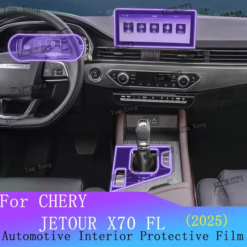 For CHERY JETOUR X70 FL Full set interior Film Center Console TPU Transparent Wrap Cover Film Auto navigation screen protective