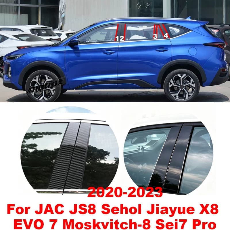 Glossy Black B‑C Pillar Post Sticker Exterior Window Column for JAC JS8 Sehol Jiayue X8 EVO 7 Moskvitch 8 Sei 7 PRO 2020-2023