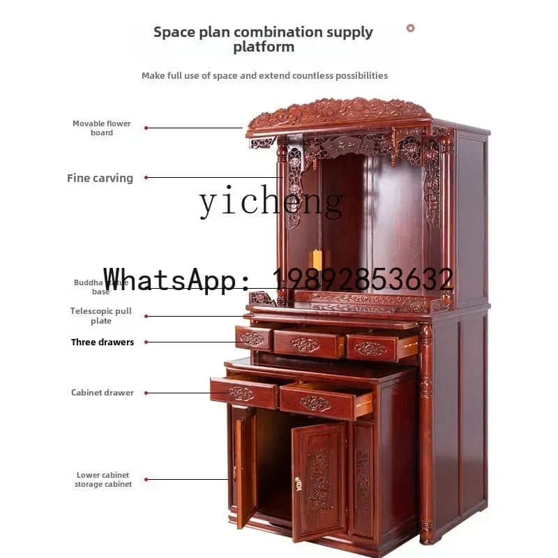 A1   Guanyin Buddha Statue Cabinet Wealth Shrine Solid Wood Buddha Shrine New Chinese Vertical Cabinet Household
