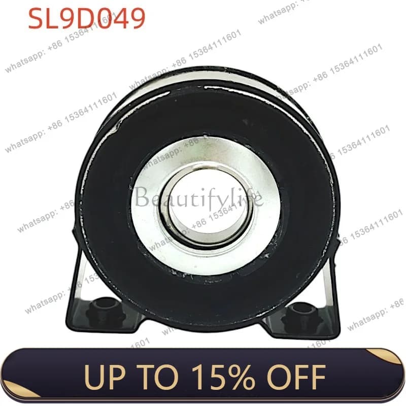 ZJ. Automobile drive shaft middle suspension bridge bearing LR006959/LR023283/LR001157