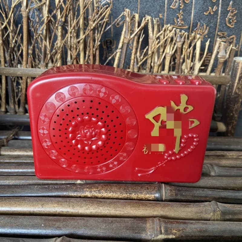 Buddhist Ethnic Light Music Player 42 Tracks Meditation Traditional Songs Player