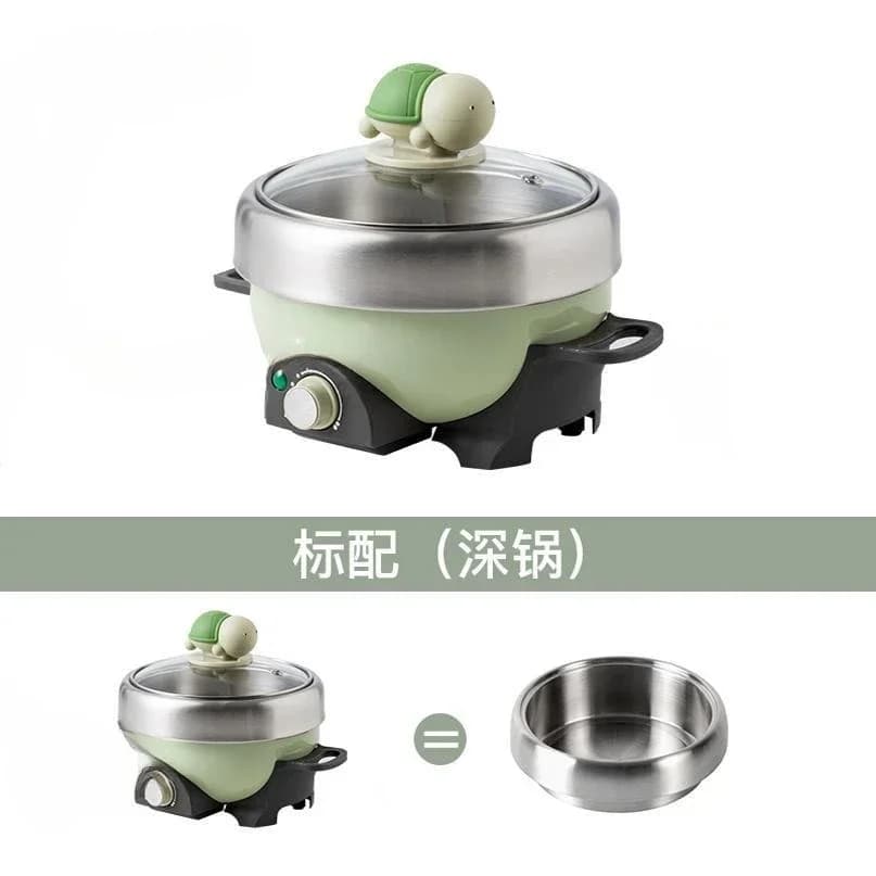 Library electric cooking pot turtle pot small multi-functional integrated household dormitory electric hot small green