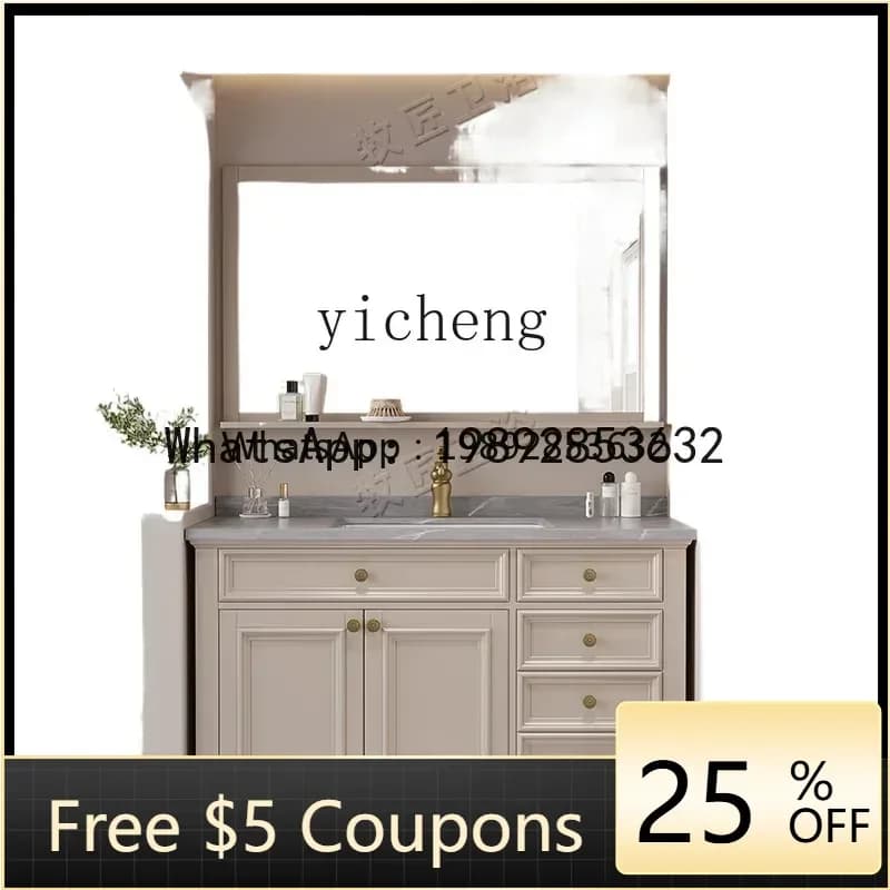 AB Oak Bathroom Cabinet Combination Integrated Ceramic Basin Solid Wood Washstand Washbasin
