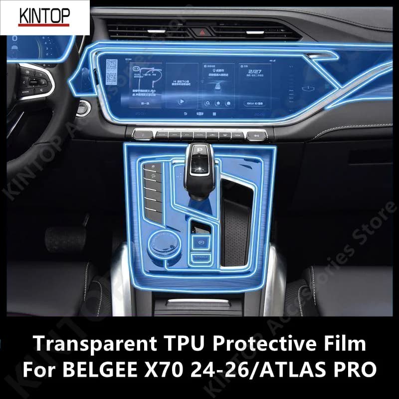 For BELGEE X70 24-26/ATLAS PRO Car Interior Center Console Transparent TPU Protective Film Anti-scratch Repair Film Accessories