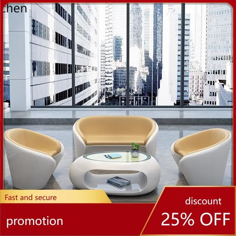 HXL Business Reception Sofa Simple Office Sofa Coffee Table Set