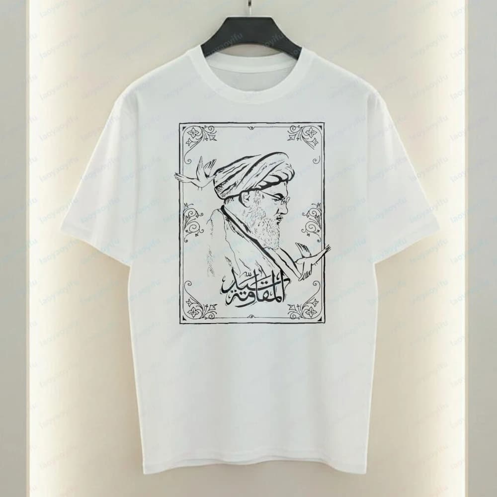 Iran Men's T-Shirt Arabic Calligraphy and Supreme Leader of Iran Graphic T Shirts Mourning Khamenei Shirt Unisex Cotton TopsTees