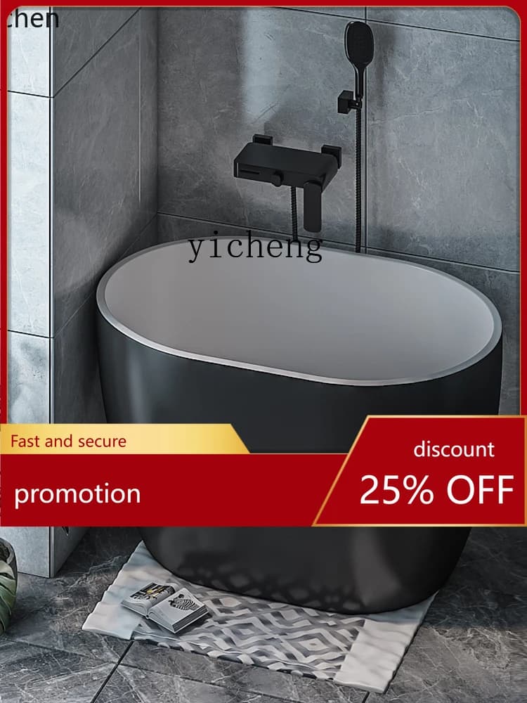 YFY  Bathtub Japanese-Style Deep Bubble Small Acrylic Movable Small Bathtub