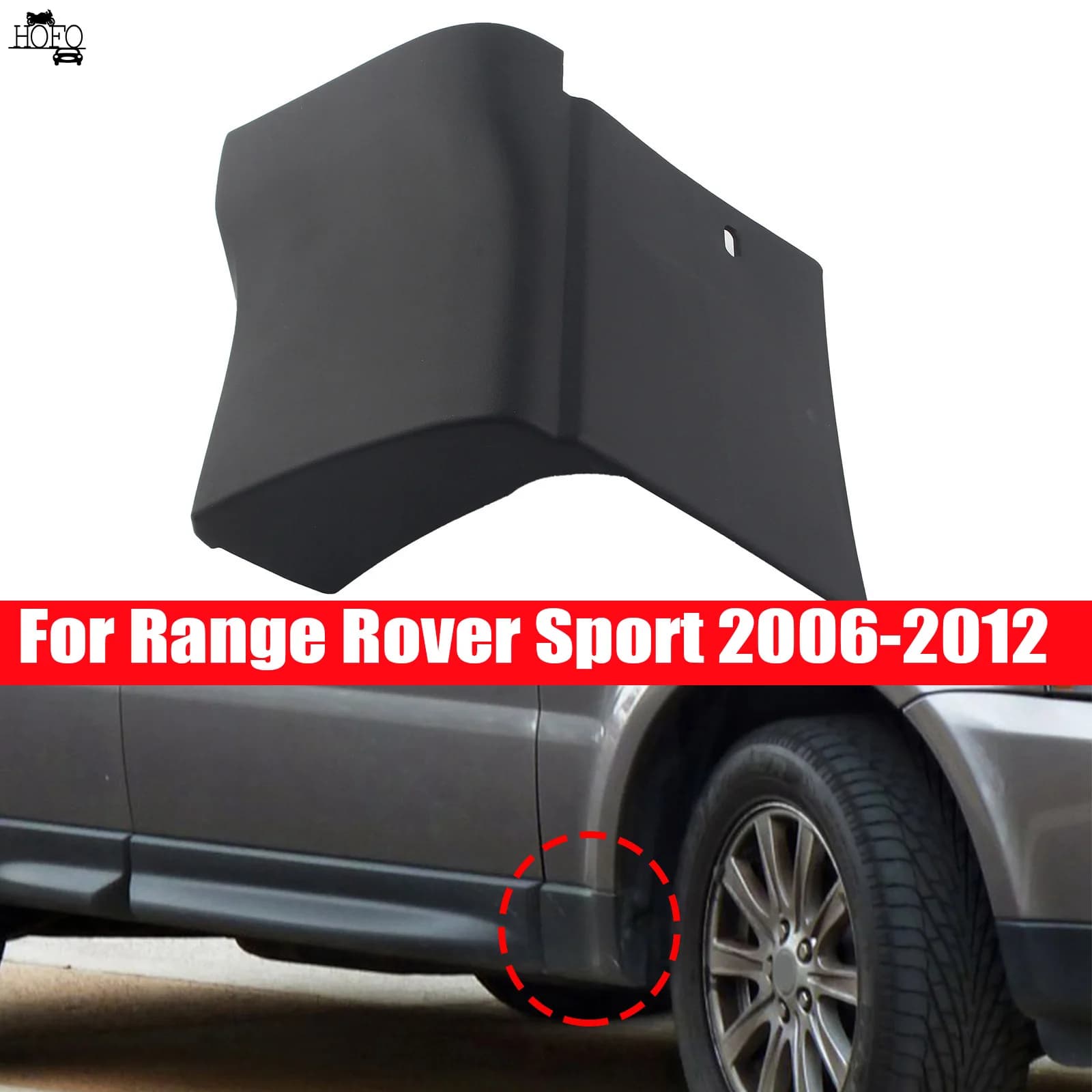 Car Front Lower Fender Molding Protector Left/Right  For Range Rover Sport 2006-2012