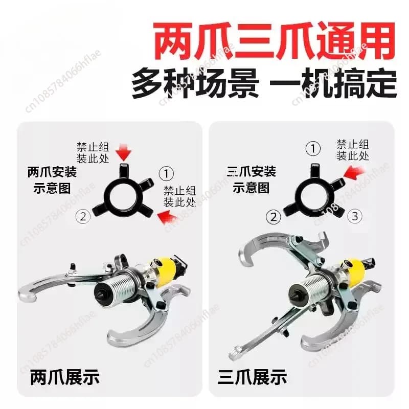 New 5/10/15 Ton Hydraulic Puller, Bearing & Wheel Gear Removal Tool, Factory Direct Supply for Industrial Maintenance