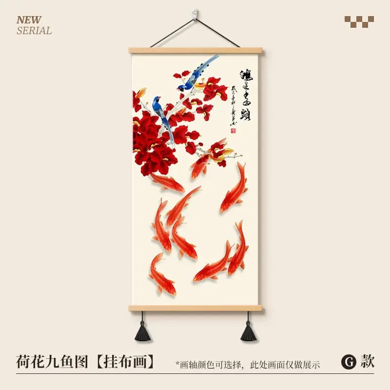 Wall Art Nine Koi Fish and Lotus Pond Chinoiserie Pearlescent Canvas Hanging Scroll with Wooden Rods for Entryway Study