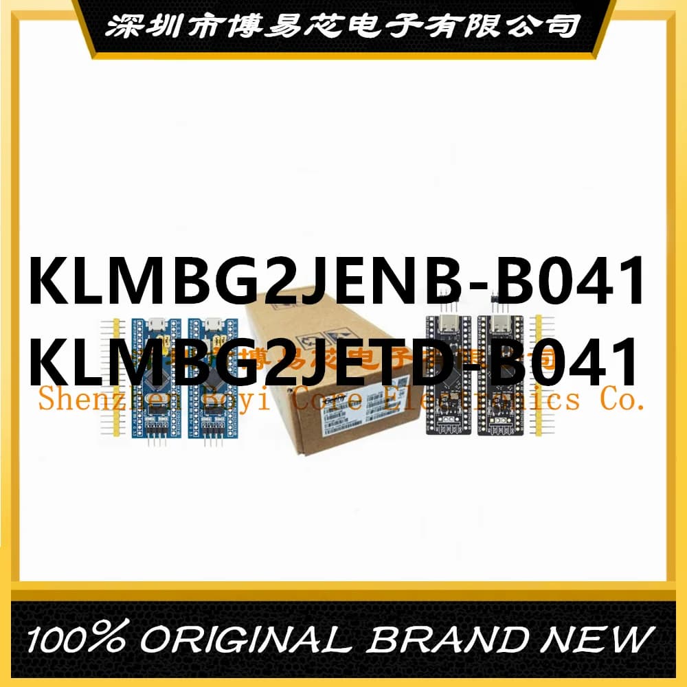 KLMBG2JENB-B041 KLMBG2JETD-B041 PC shell