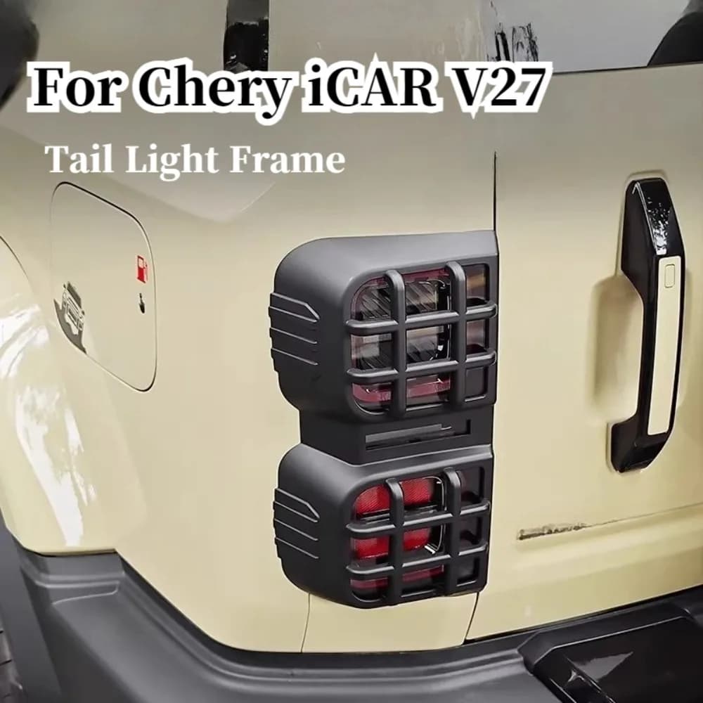 For Chery iCAR V27 2026 Blackened Tail Light Frame Front And Rear Light Protection Decorative Cover Modified Exterior Kit
