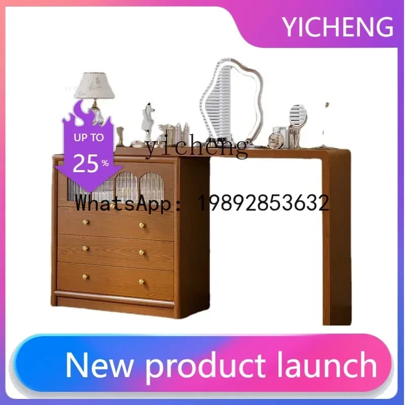 A2-5  Dresser Chest of Drawers Integrated Bedroom Tailstock Dressing Table Solid Wood Makeup Table Solid Wood Furniture