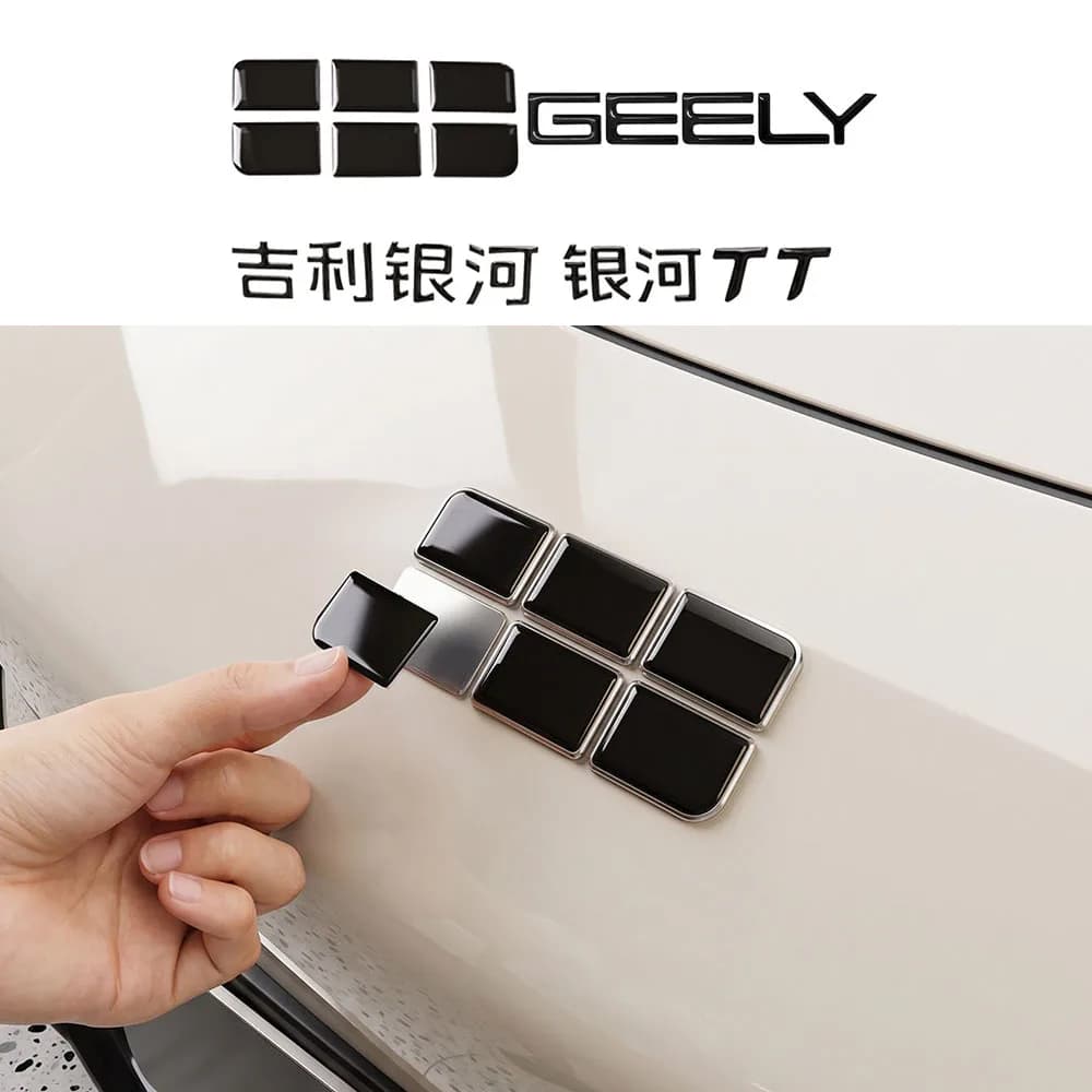 Suitable For Geely Galaxy TT Black Warrior Emblem Decoration Sticker Automotive Modification Parts Car Logo Protection Sticker