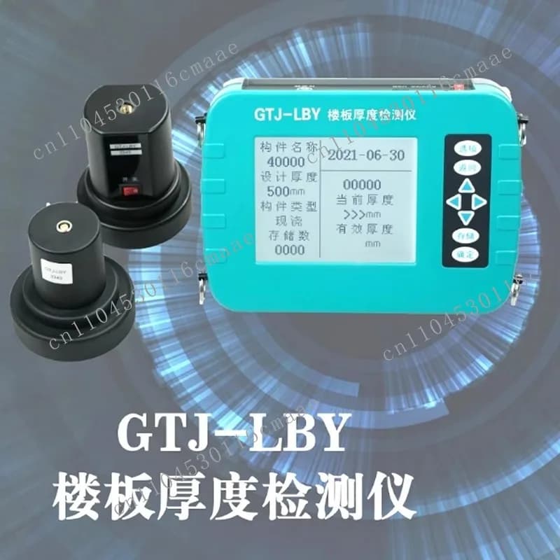 High Quality Non-Metallic Board Thickness Detector Concrete Thickness Gauge