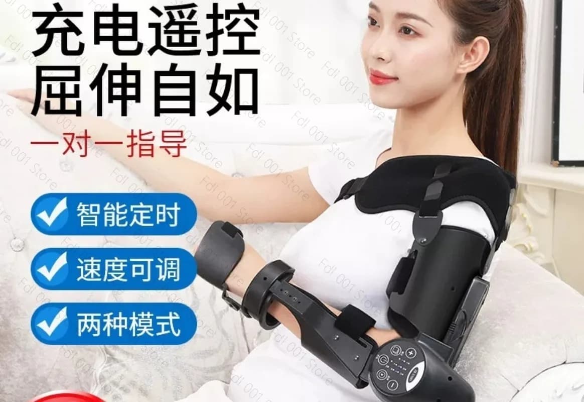 Elbow joint, arm rehabilitation, flexion and extension training equipment, arm stroke, upper limb hemiplegia, bending
