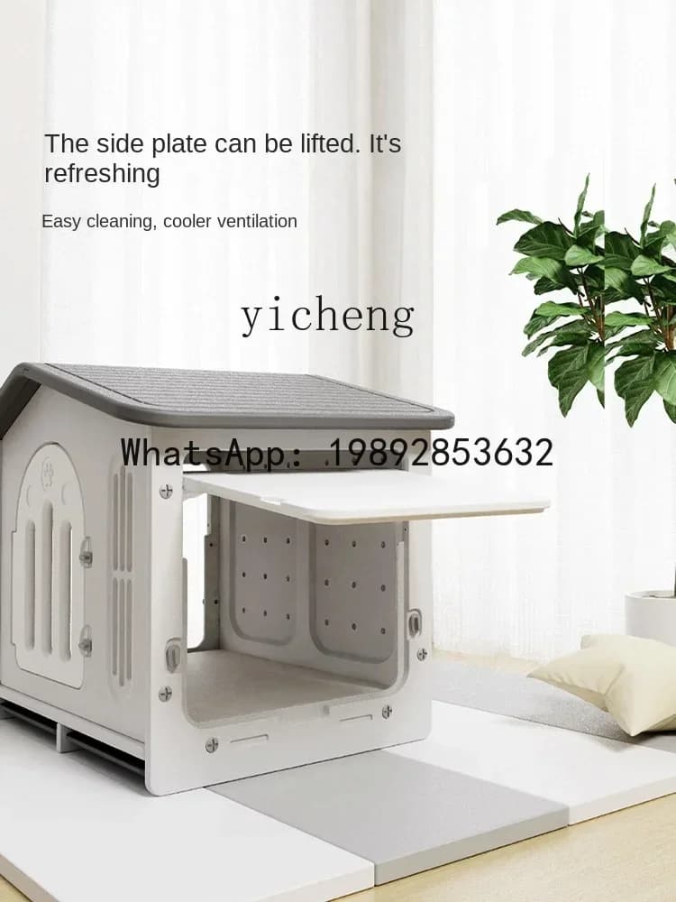 Outdoor Four Seasons Universal Winter Warmth Detachable and Washable Dog Villa