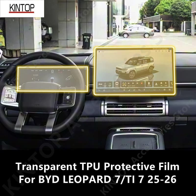 For BYD LEOPARD 7/TI 7 25-26 Car Interior Center Console Transparent TPU Protective Film Anti-scratch Repair Accessories Refit