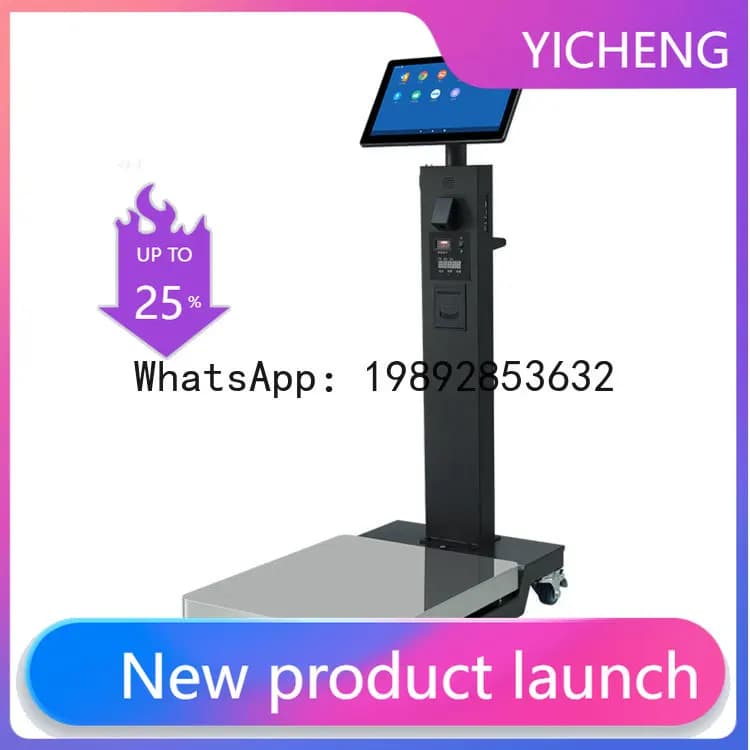 Hys school cafeteria sample retention scale, fresh produce sorting scale, smart electronic scale