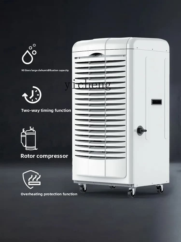 O2-25 dehumidifier villa basement high power dehumidifier workshop warehouse drying moisture-proof device