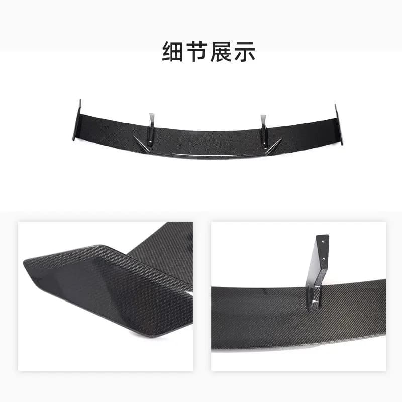 Suitable for 21-22 car models Carbon fiber tail modified G80 M3/G82 M4 tail