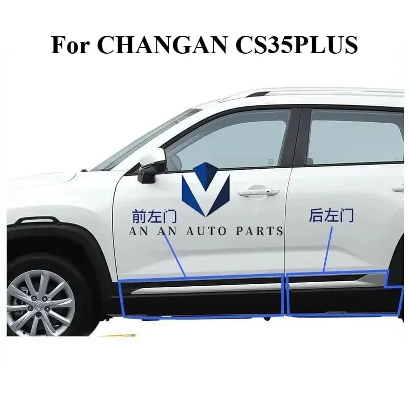 Original Door Guard Front Rear Door Protecting Panel for CHANGAN CS35PLUS