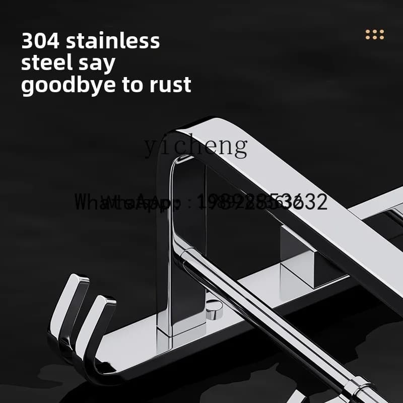 J1  304 stainless steel, non-punching folding bath towel storage rack multi-functional bathroom pendant set