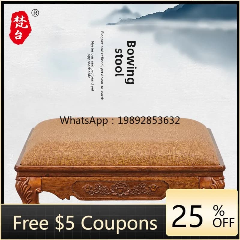 LYY Modern Chinese Style Solid Wood Household Worship Cushion Golden Silk Teak Worship Stool Temple Buddhist Hall Worship Chair
