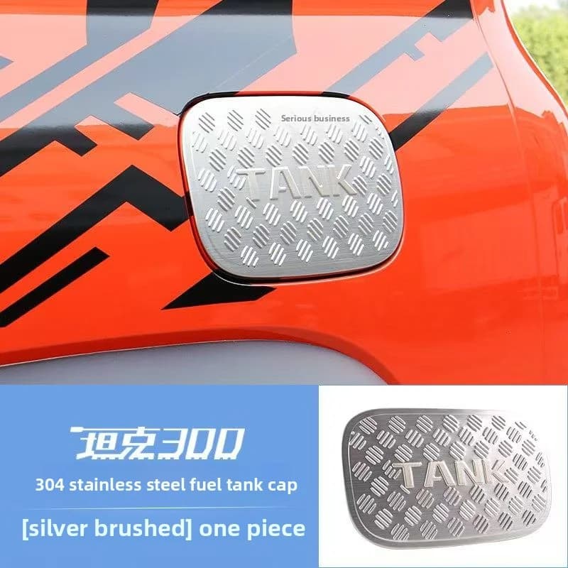 For GWM TANK 300 2021-2026 Stainless Steel Fuel Tank Cover Decorative Frame Styling Upgrade Modify Accessories