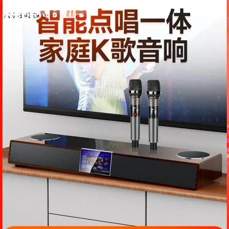 Family ktv audio set, jukebox, whispering wall TV, karaoke all-in-one machine