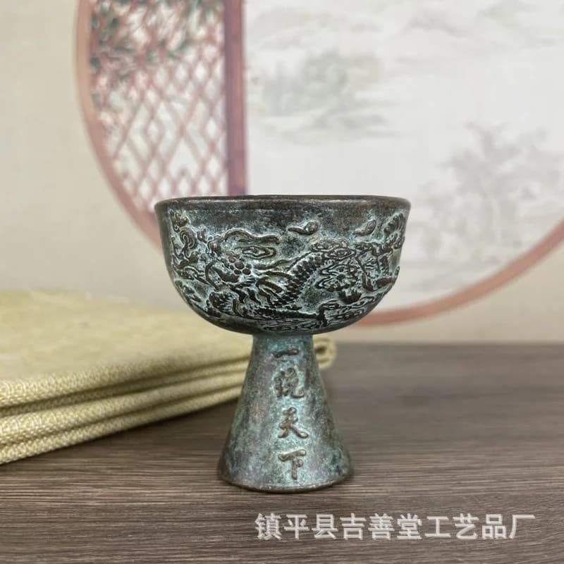Vintage Double Dragon Copper Goblet Decoration Vintage Collectible Home Decor Craft Ornament