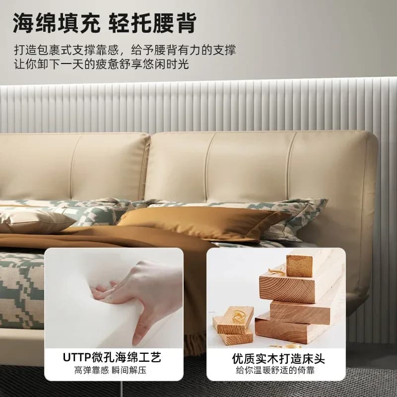 Italian Minimalist Leather Bed Double Bed