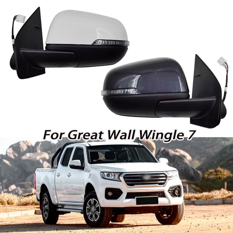 For Left and Right Car Side Mirror Rearview Mirror Assembly Accessories For Great Wall Wingle 7 Auto Exterior Mirrors 5 Wire