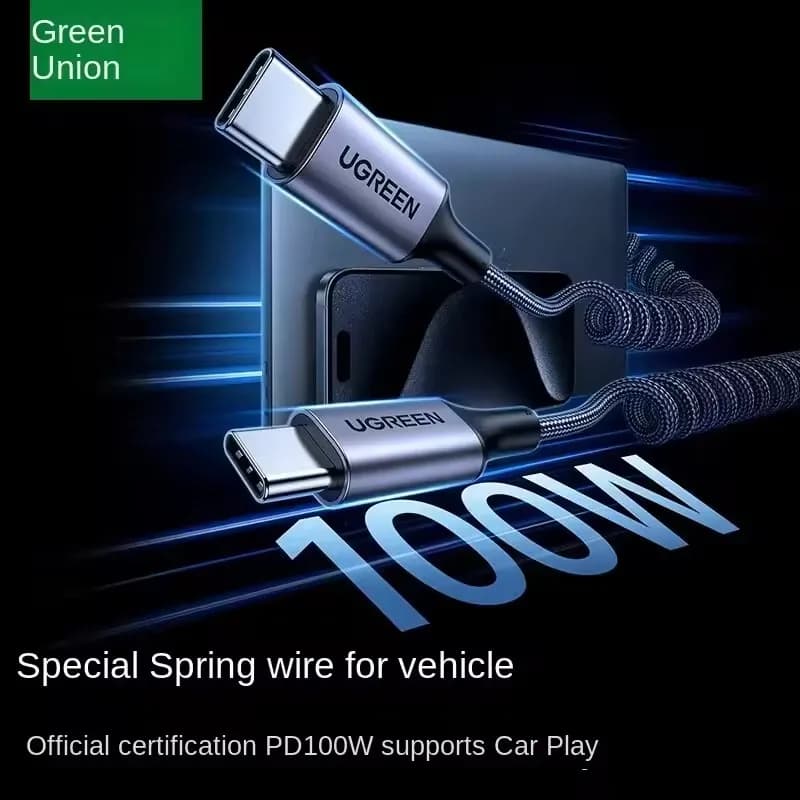 UGREEN Car Spring USB Type C Cable USB C to USB C Cable 100W PD Fast Charging 1.5m Spring Data Cable for Samsung
