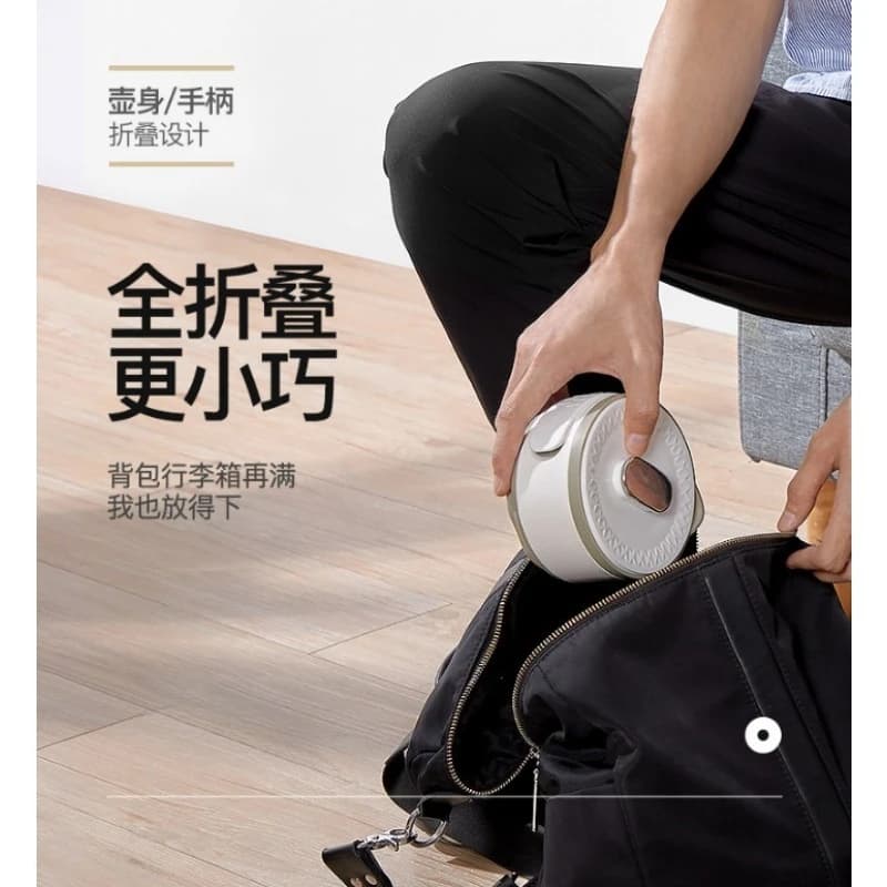 Travel folding portable kettle, thermal insulation integrated small electric kettle