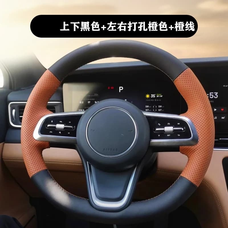 Custom Fit Ultra-Thin Real Leather Steering Wheel Cover for Ideal L6 L7 L8 L9 One Mega Models