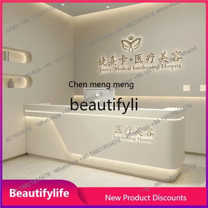 CC Simple Modern Beauty Salon Cashier Counter Service Bar Company Front Desk Reception Desk