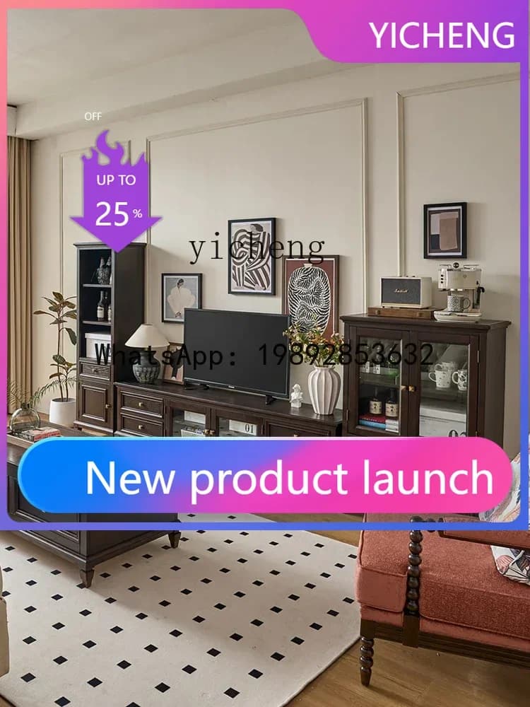 LYY Light Luxury Solid Wood TV Cabinet and Tea Table Combination Walnut Color Simple Living Room Home