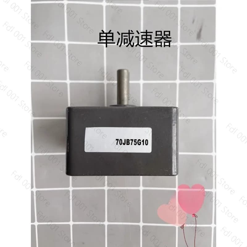 For New LINIX Lianyi Motor 70JB75G10 Single Reducer