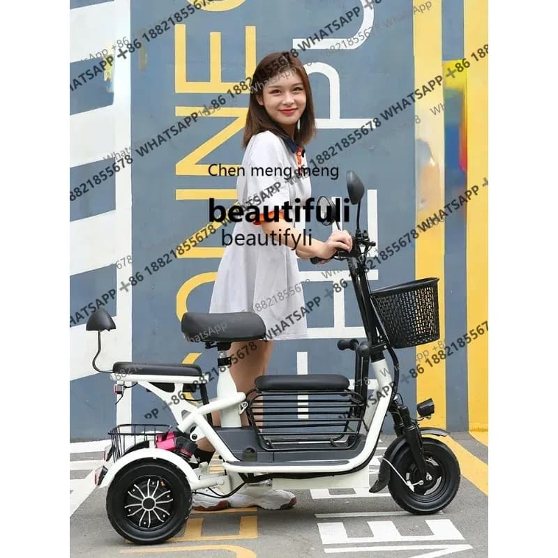 A   R Electric Tricycle Household Small Pick-up Children Elderly Women Parent-Child Foldable and Portable Battery Car R