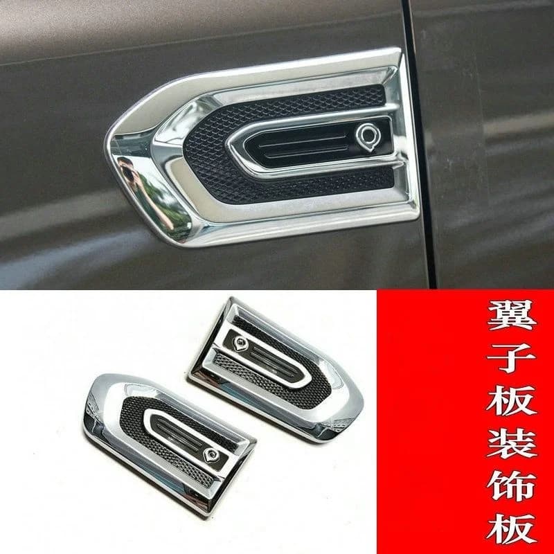 Great Wall Cannon Leaf Board Decorative Board Sticker Board Passenger Edition Leaf Board Ventilation Port Labeling Modification