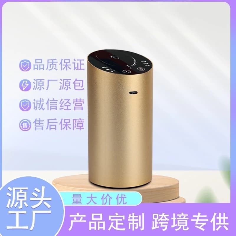 Automatic timed aromatherapy machine essential oil fragrance machine